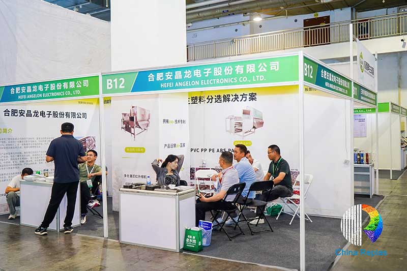 意昂(中国区)体育·官方网站-意昂让你的选择异乎寻常