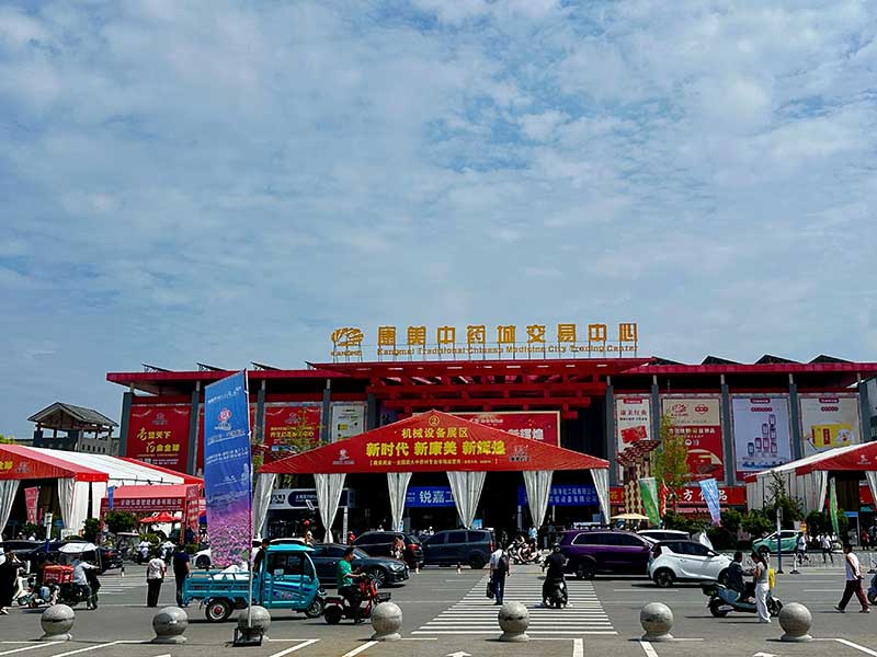 意昂(中国区)体育·官方网站-意昂让你的选择异乎寻常