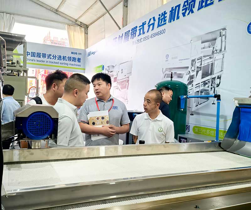 意昂(中国区)体育·官方网站-意昂让你的选择异乎寻常