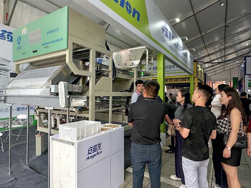 意昂(中国区)体育·官方网站-意昂让你的选择异乎寻常