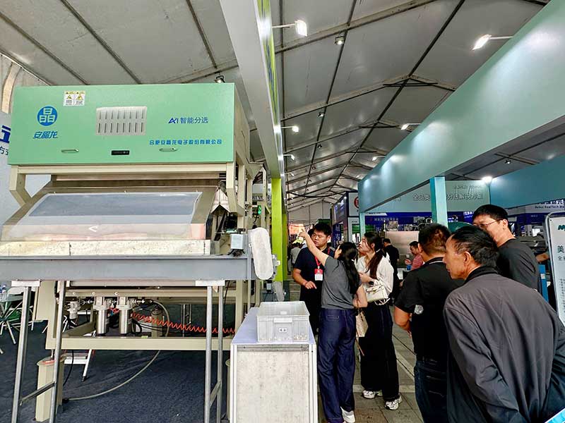 意昂(中国区)体育·官方网站-意昂让你的选择异乎寻常