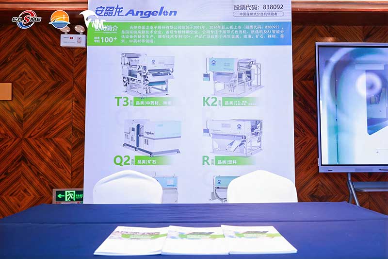 意昂(中国区)体育·官方网站-意昂让你的选择异乎寻常