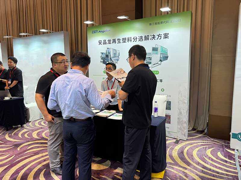 意昂(中国区)体育·官方网站-意昂让你的选择异乎寻常