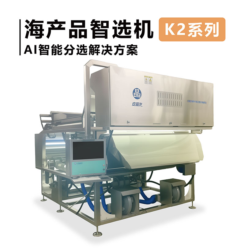 意昂(中国区)体育·官方网站-意昂让你的选择异乎寻常