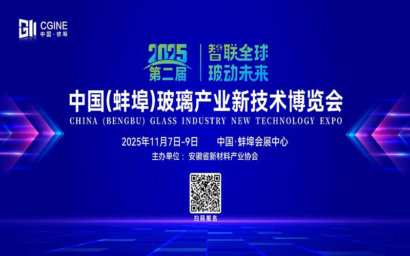 意昂(中国区)体育·官方网站-意昂让你的选择异乎寻常