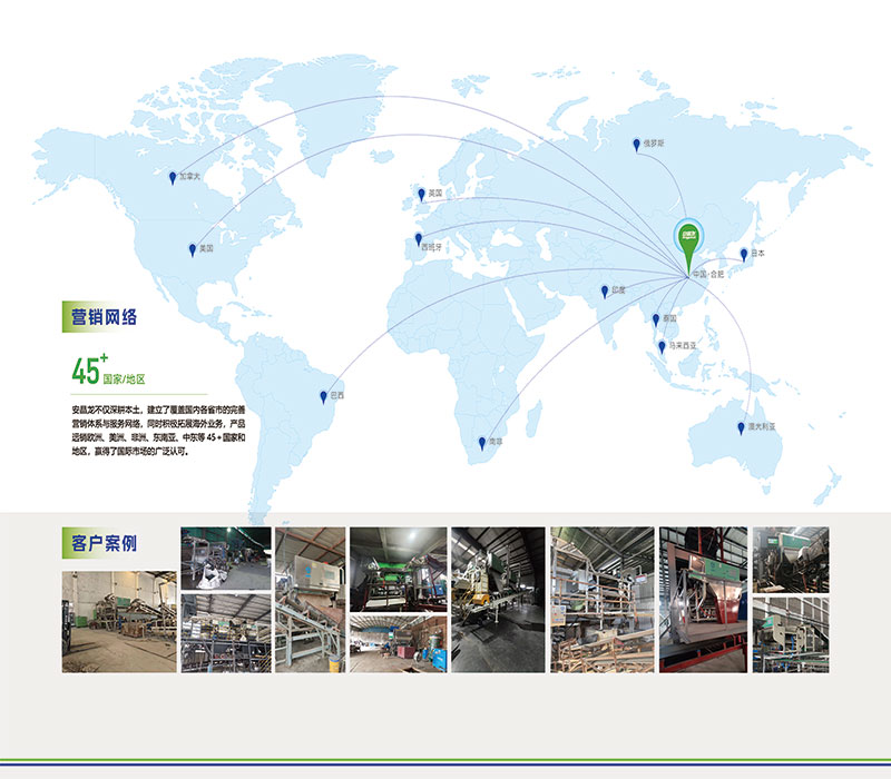 意昂(中国区)体育·官方网站-意昂让你的选择异乎寻常