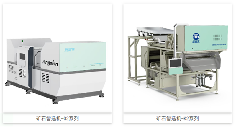 意昂(中国区)体育·官方网站-意昂让你的选择异乎寻常