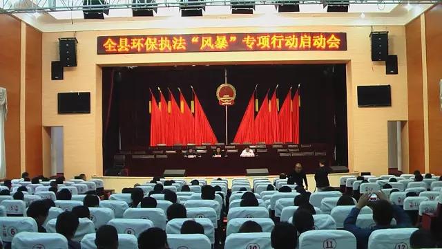 色选机|食品|再生料|矿石|履带色选机