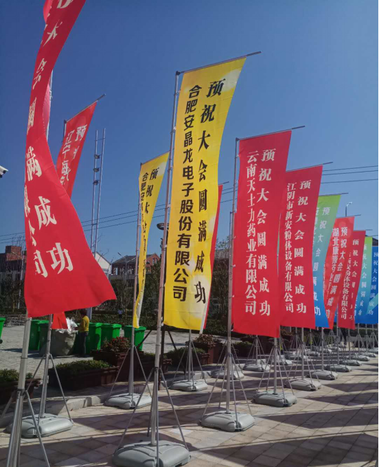 色选机|食品|再生料|矿石|履带色选机