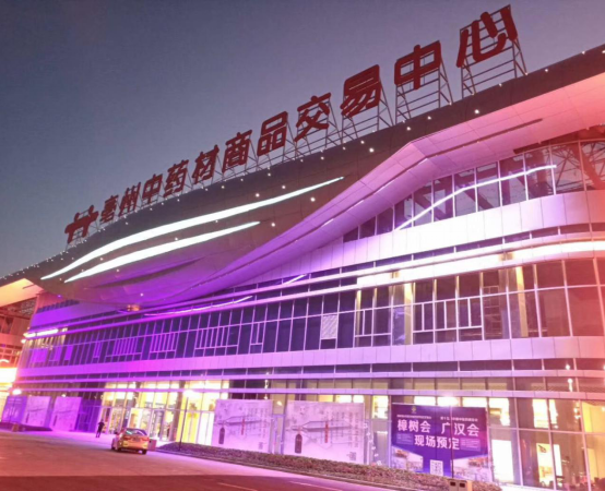 色选机|食品|再生料|矿石|履带色选机