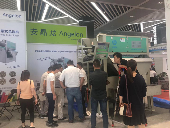 色选机|食品|再生料|矿石|履带色选机