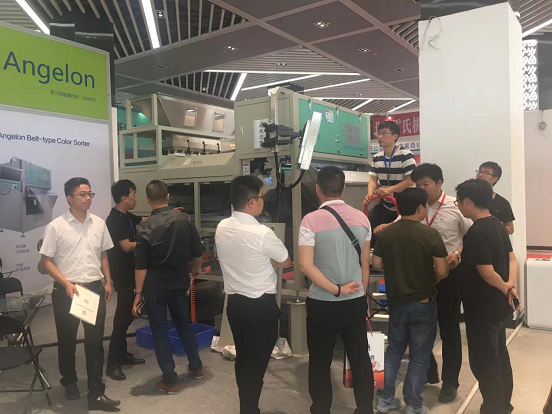 色选机|食品|再生料|矿石|履带色选机