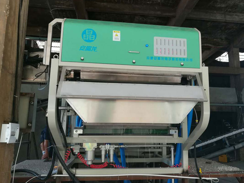 色选机|食品色选机|再生资源色选机|矿石色选机|履带色选机