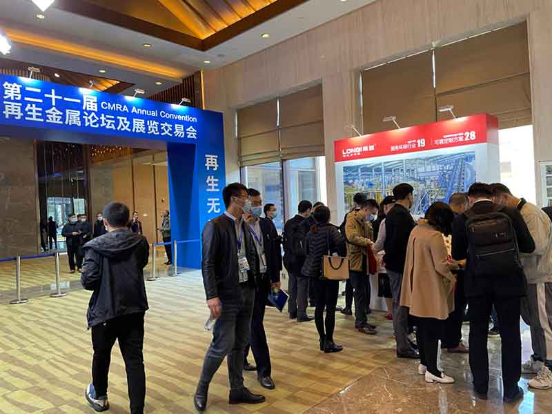 色选机|食品色选机|再生资源色选机|矿石色选机|履带色选机