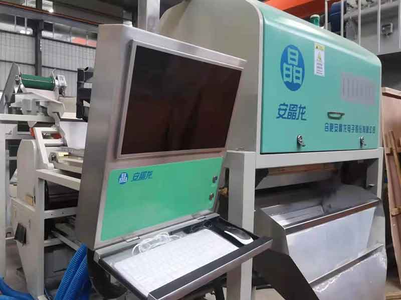 色选机|食品色选机|再生资源色选机|矿石色选机|履带色选机