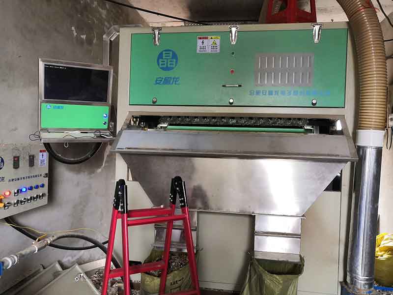 色选机|食品色选机|再生资源色选机|矿石色选机|履带色选机