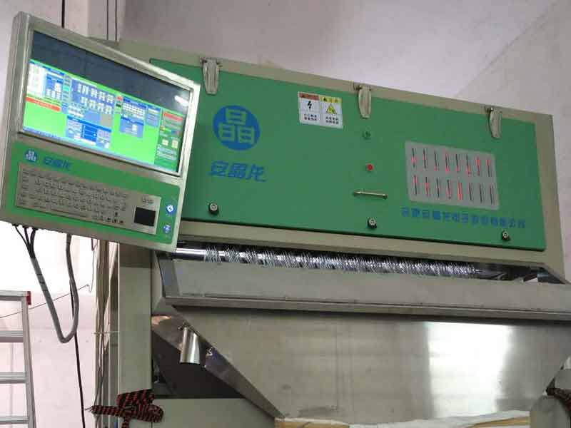 色选机|食品色选机|再生资源色选机|矿石色选机|履带色选机