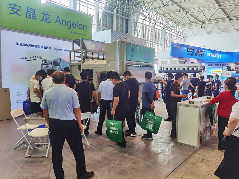 色选机|食品色选机|再生资源色选机|矿石色选机|履带色选机