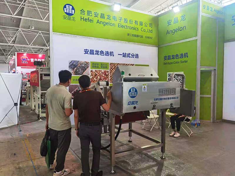 色选机|食品色选机|再生资源色选机|矿石色选机|履带色选机