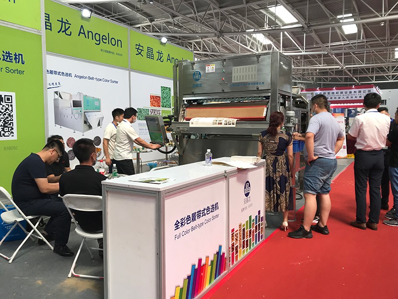 色选机|食品色选机|再生资源色选机|矿石色选机|履带色选机