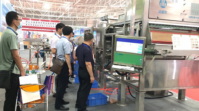 色选机|食品色选机|再生资源色选机|矿石色选机|履带色选机