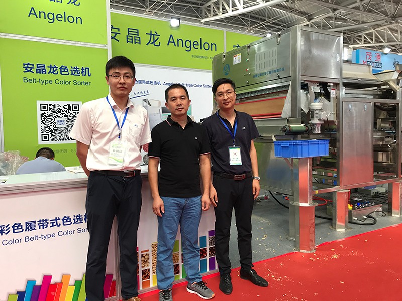 色选机|食品色选机|再生资源色选机|矿石色选机|履带色选机