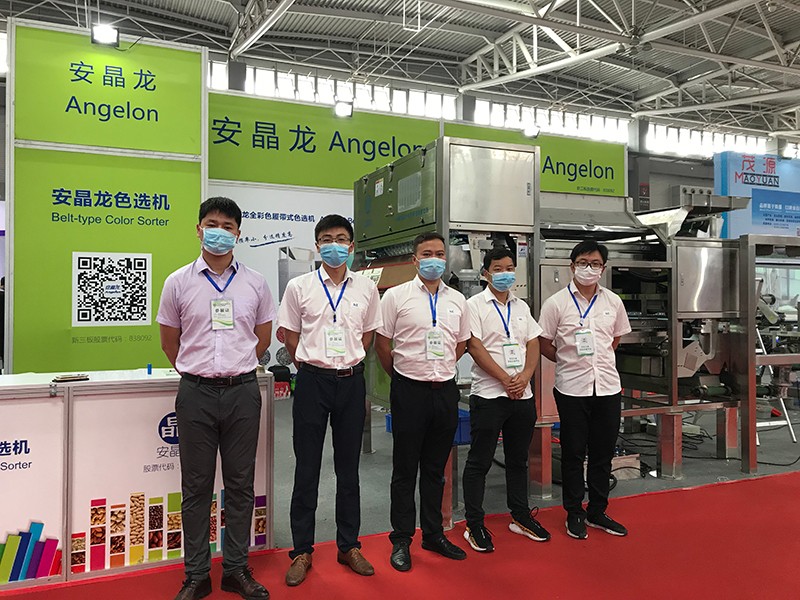 色选机|食品色选机|再生资源色选机|矿石色选机|履带色选机