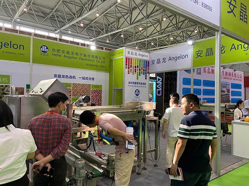 色选机|食品色选机|再生资源色选机|矿石色选机|履带色选机