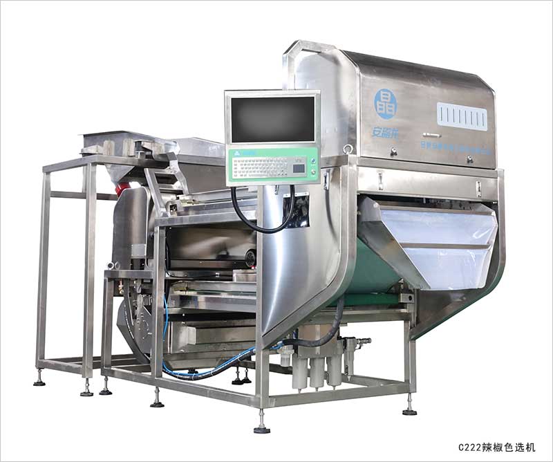 色选机|食品色选机|再生资源色选机|矿石色选机|履带色选机