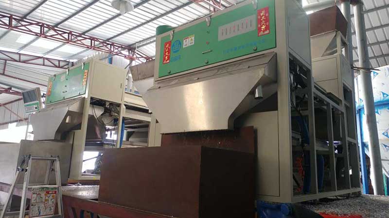 色选机|食品色选机|再生资源色选机|矿石色选机|履带色选机