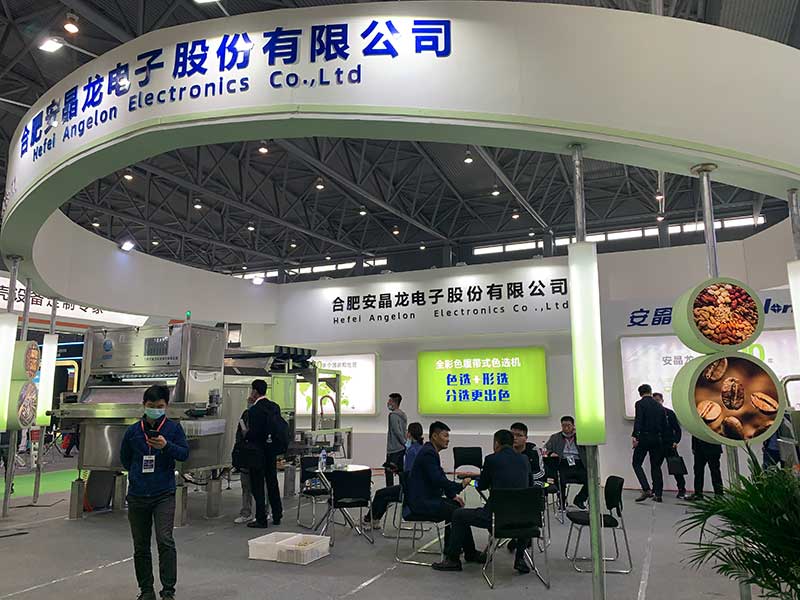 色选机|食品色选机|再生资源色选机|矿石色选机|履带色选机