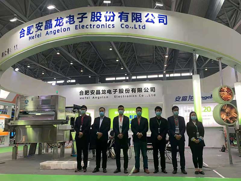 色选机|食品色选机|再生资源色选机|矿石色选机|履带色选机