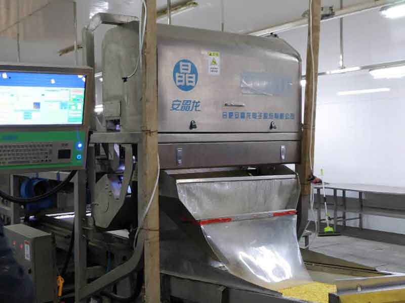 色选机|食品色选机|再生资源色选机|矿石色选机|履带色选机