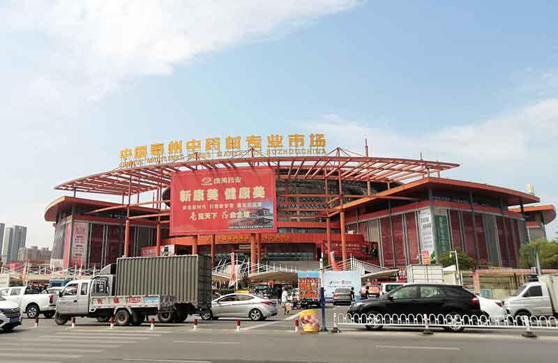 色选机|食品色选机|再生资源色选机|矿石色选机|履带色选机