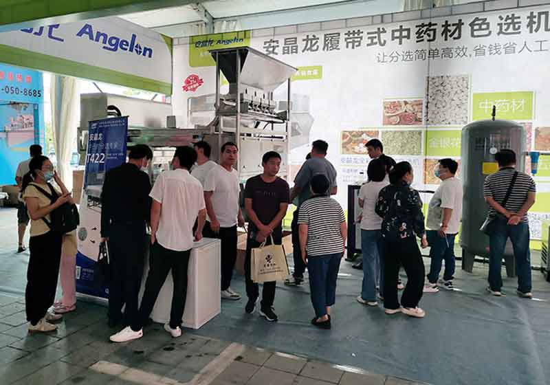 色选机|食品色选机|再生资源色选机|矿石色选机|履带色选机