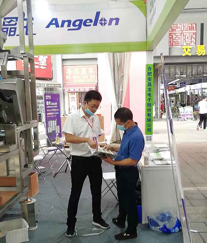 色选机|食品色选机|再生资源色选机|矿石色选机|履带色选机