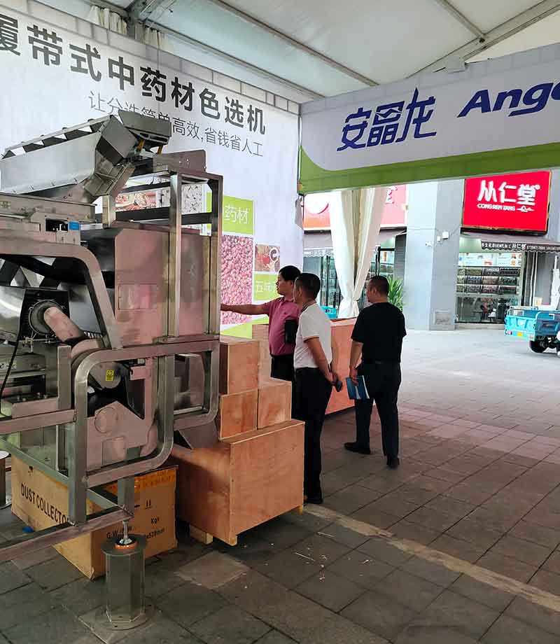 色选机|食品色选机|再生资源色选机|矿石色选机|履带色选机