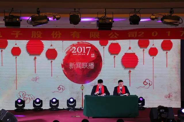 色选机|食品|再生料|矿石|蒜米色选机