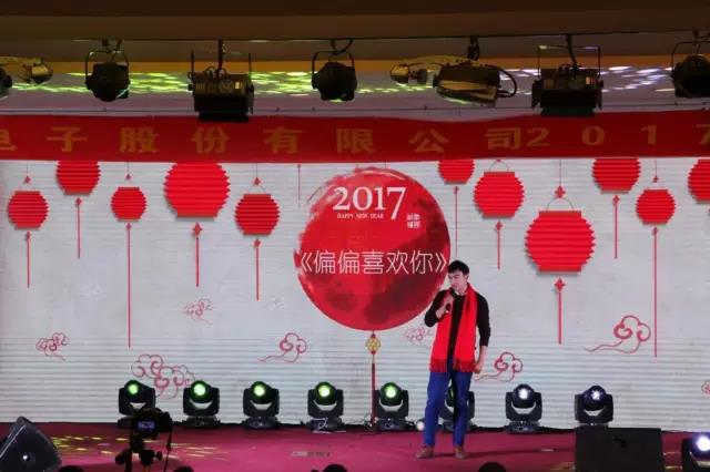 色选机|食品|再生料|矿石|蒜米色选机