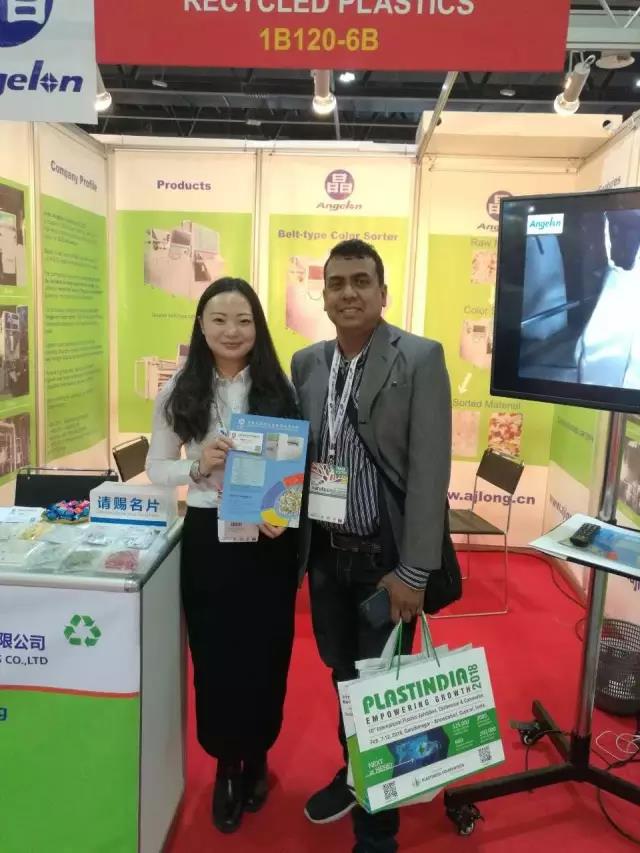 色选机|食品|再生料|矿石|履带色选机