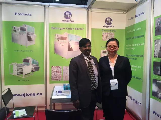 色选机|食品|再生料|矿石|履带色选机