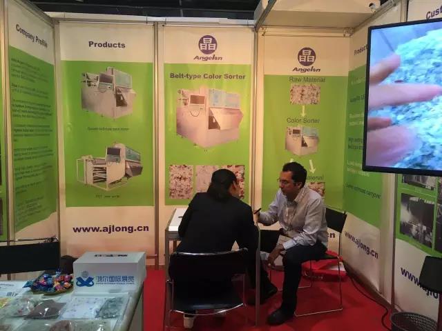 色选机|食品|再生料|矿石|履带色选机