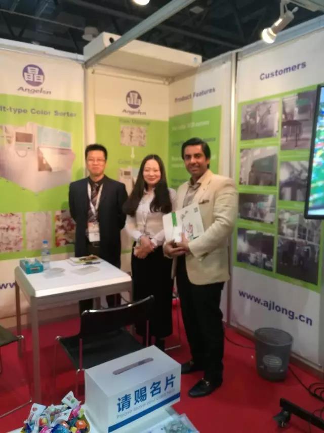 色选机|食品|再生料|矿石|履带色选机