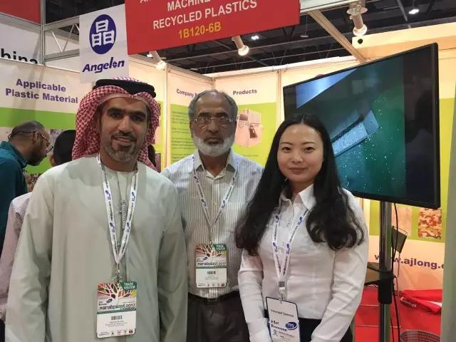 色选机|食品|再生料|矿石|履带色选机