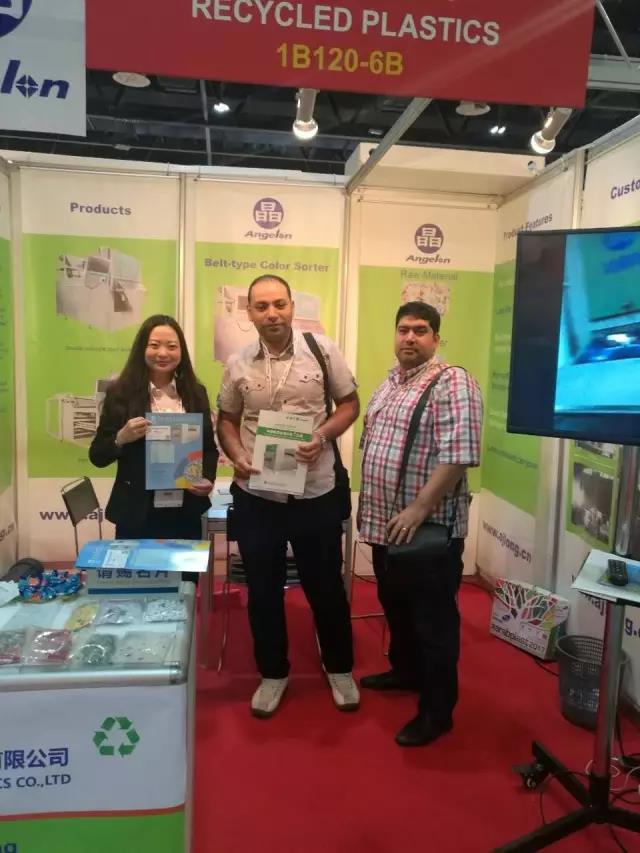 色选机|食品|再生料|矿石|履带色选机