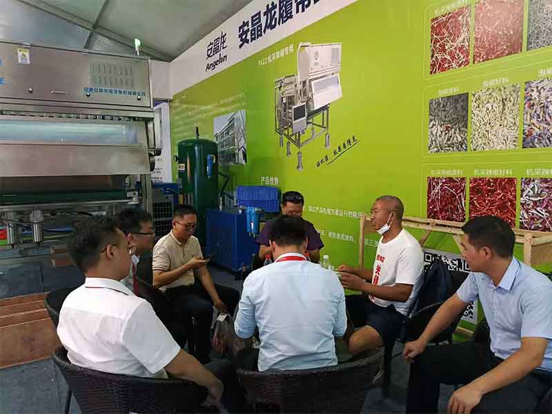 色选机|食品色选机|再生资源色选机|矿石色选机|履带色选机