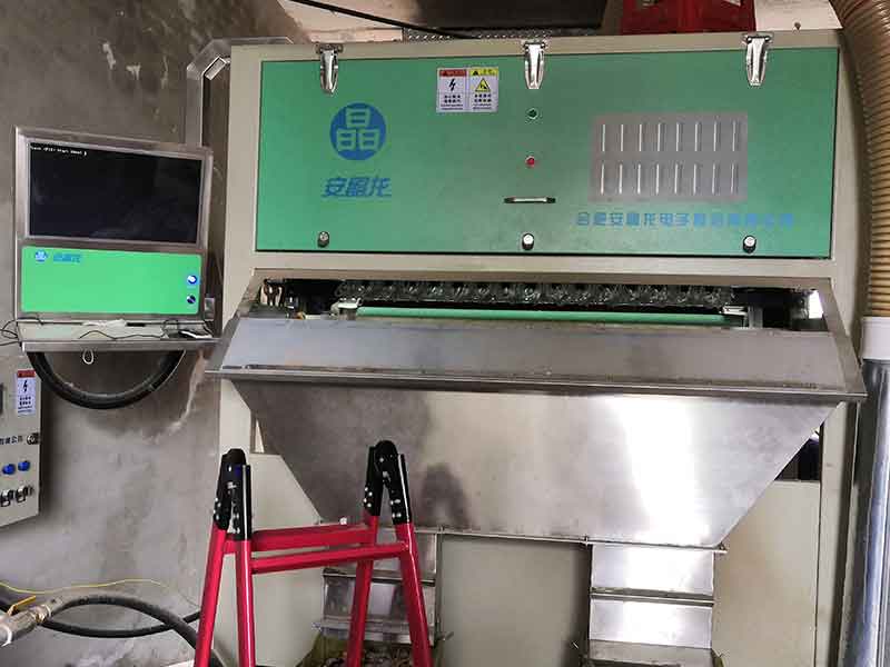 色选机|食品色选机|再生资源色选机|矿石色选机|履带色选机