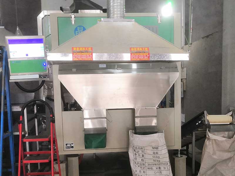 色选机|食品色选机|再生资源色选机|矿石色选机|履带色选机