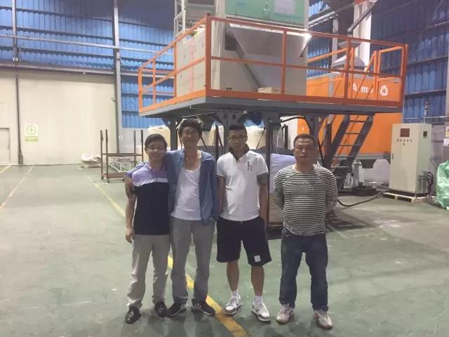 色选机|食品|再生料|矿石|蒜米色选机