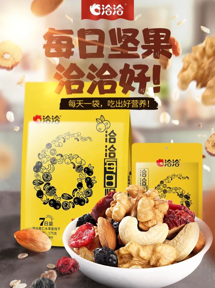 色选机|食品色选机|再生资源色选机|矿石色选机|履带色选机